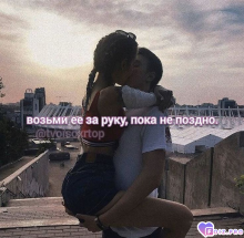 baluqte-svojy-zhenschinuxxx