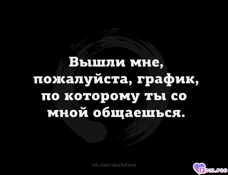 chestnyq-filjqtr-dlya-moego-dnevnika