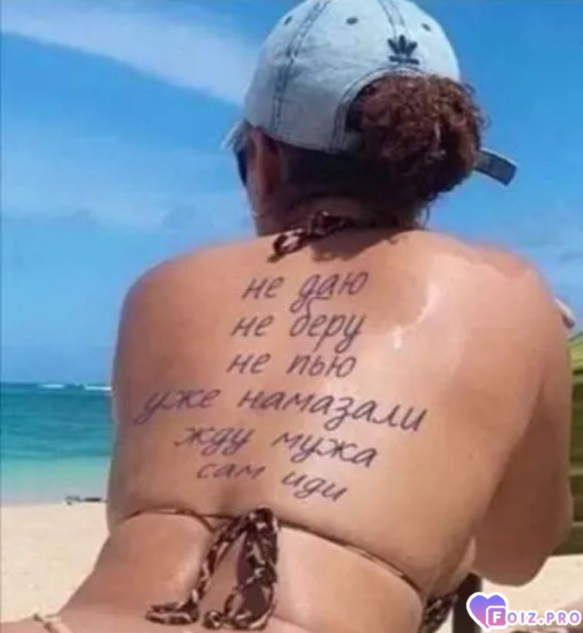 i-lishjq-za-sovestjqjy-niktoxxx