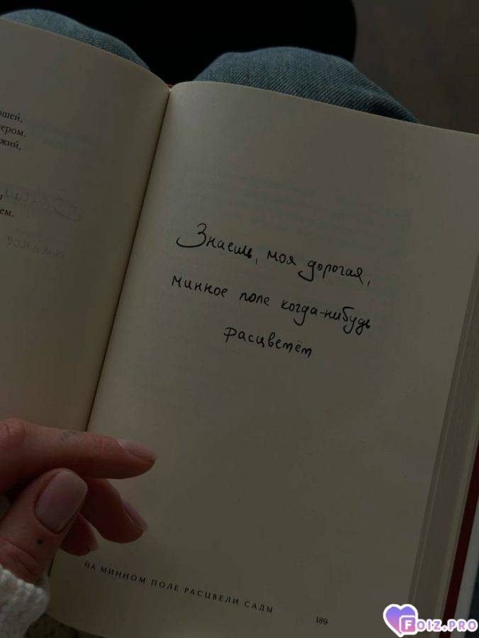 ostaljqnoe-ne-vazhnox