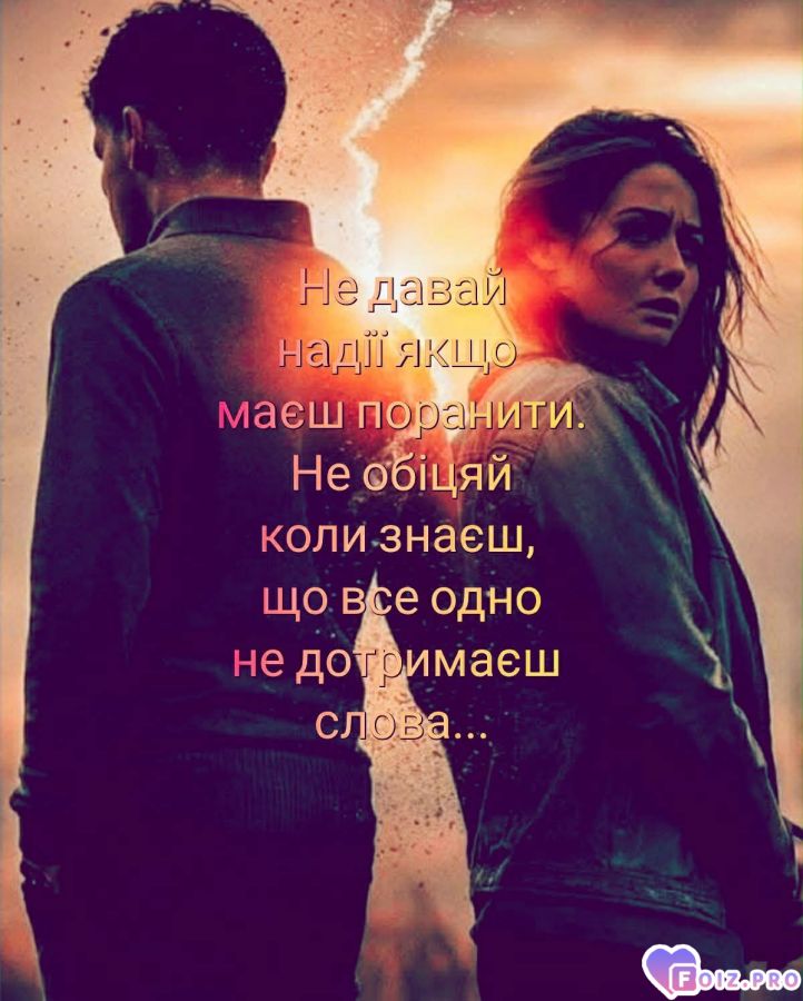 zhittya