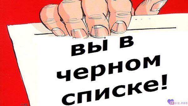 blog-razjwyasniteljqnyq