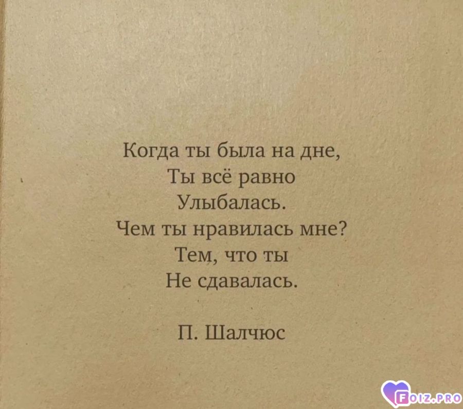 foto_