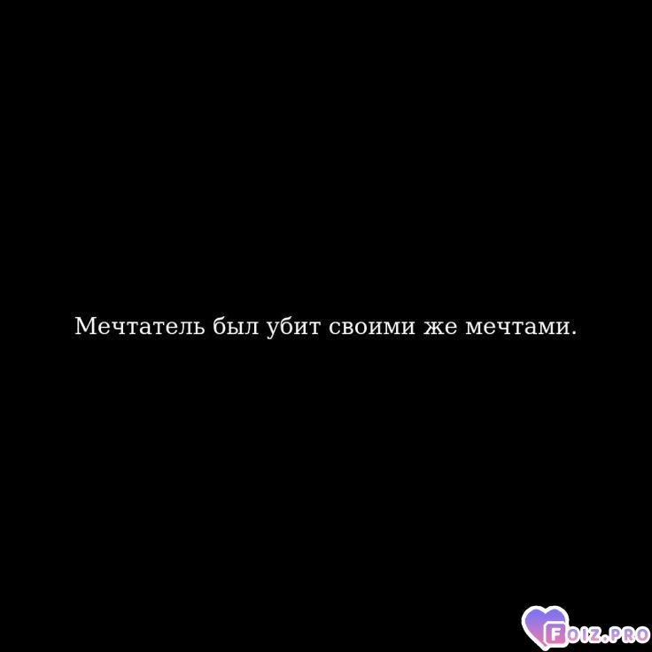 illjyziya
