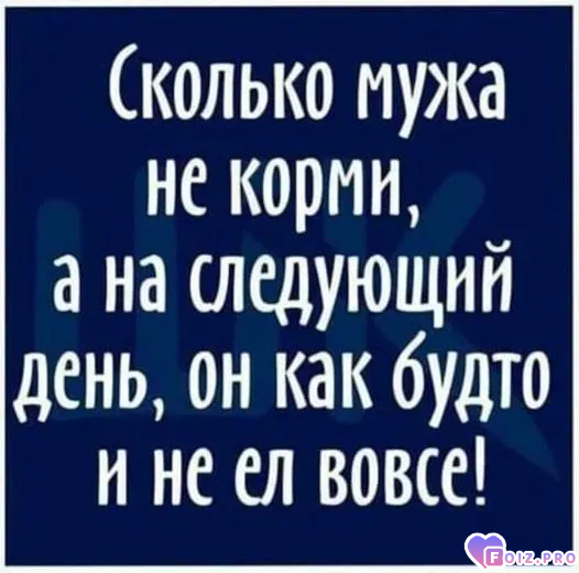i-eschjo-o-ljybvi
