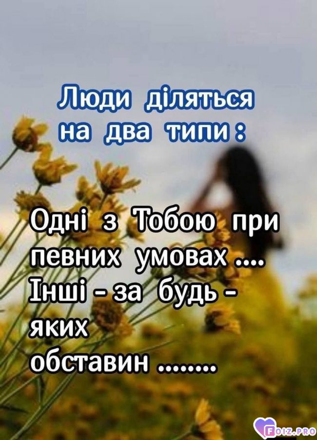 ljybovxxx