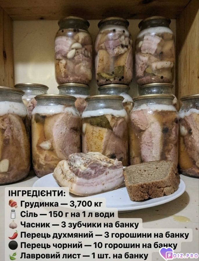salo-v-marinade
