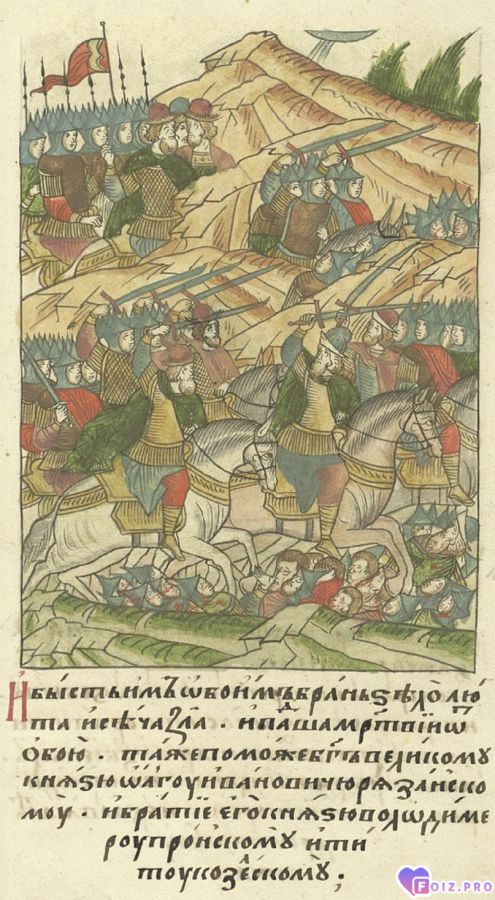 i-bystjq-secha-zla-i-ljyta