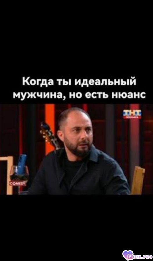 otshlifovannyq-muzhchinax