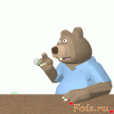 Скрин...