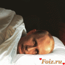 Скрин...