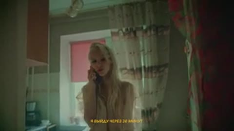 Lesha_Svik_-_Luna_320