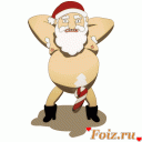 Скрин...