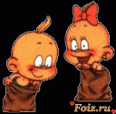 Скрин...