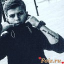 Скрин...
