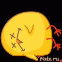 Скрин...
