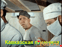 Скрин...