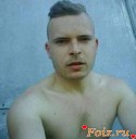 Скрин...