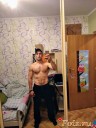 Скрин...