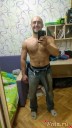 Скрин...