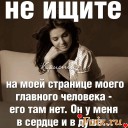 Скрин...