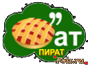 Скрин...