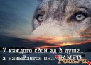 Скрин...