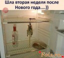Скрин...