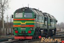 Скрин...