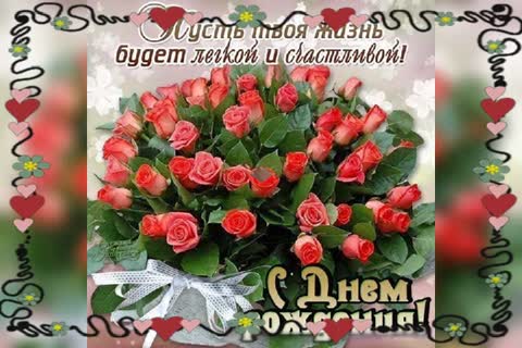 аля2021_01_25_07_39_20