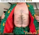 Скрин...