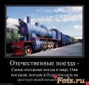 Скрин...