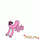 Скрин...