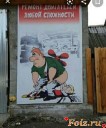 Скрин...