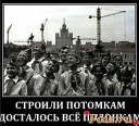 Скрин...