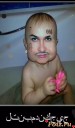 Скрин...