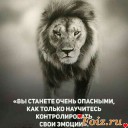 Скрин...