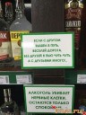 Скрин...