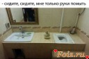 Скрин...