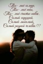 Скрин...