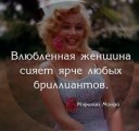 Скрин...