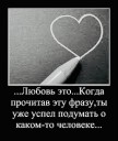 Скрин...