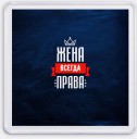 Скрин...