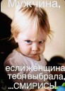 Скрин...