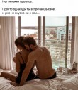 Скрин...