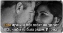 Скрин...