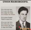 Скрин...