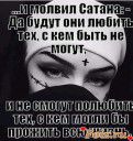 Скрин...