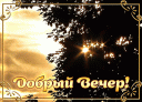 Скрин...