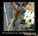 Скрин...